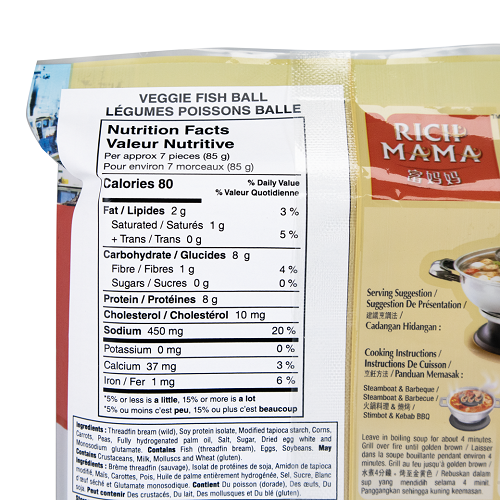 Veggie_Fish_Ball_04