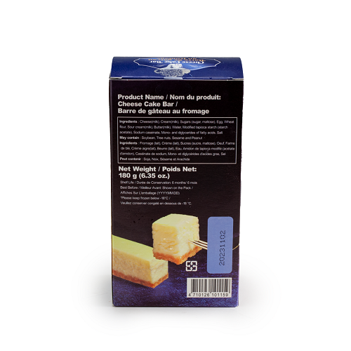 Cheese_Cake_Bar_04