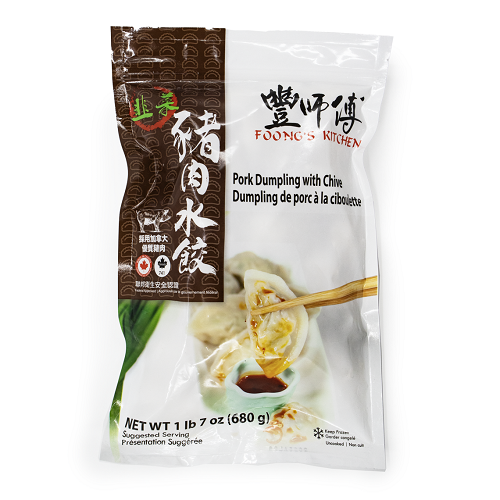 Frozen_Pork_Dumpling_with_Chive_386709